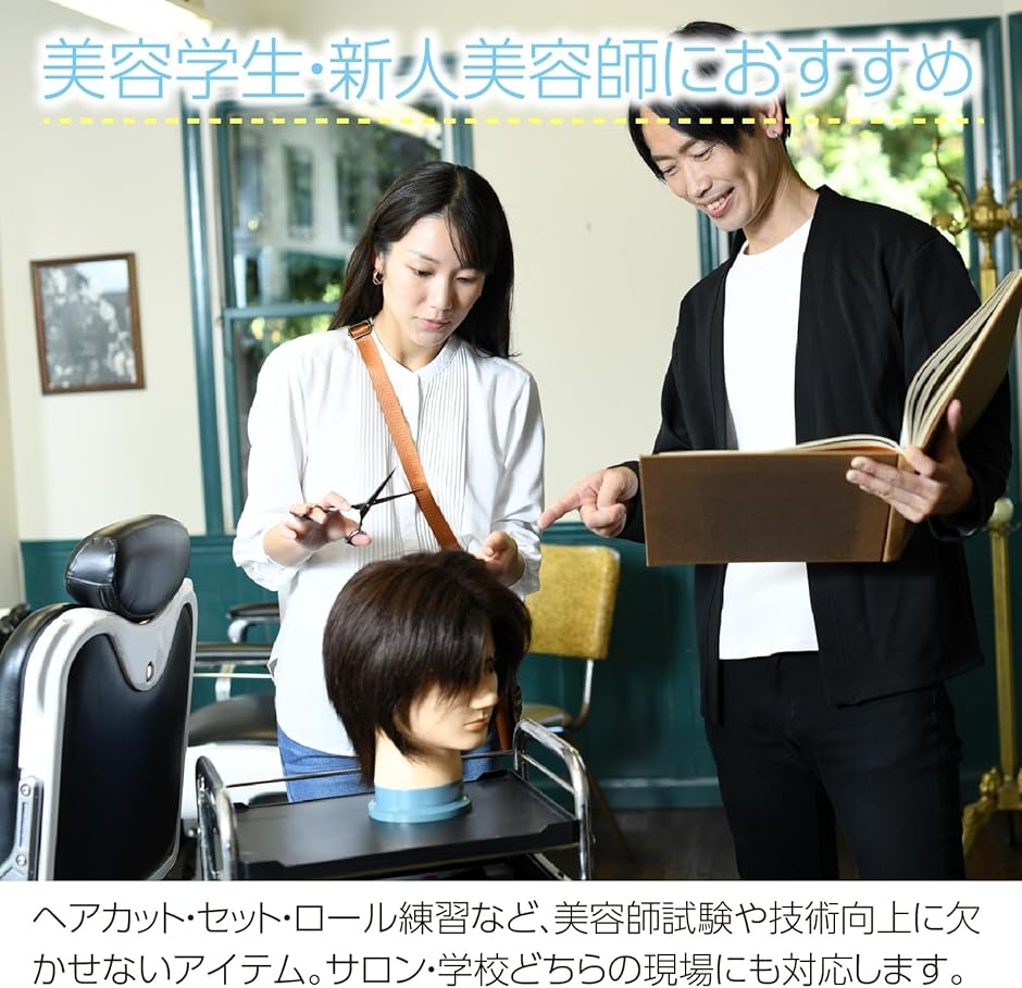 ウィッグスタンド スタンドクランプ マネキンヘッド 固定用クランプ 高