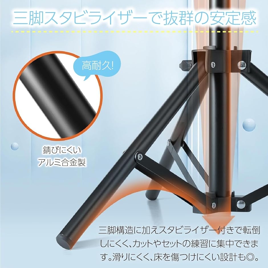 ウィッグスタンド スタンドクランプ マネキンヘッド 固定用クランプ 高