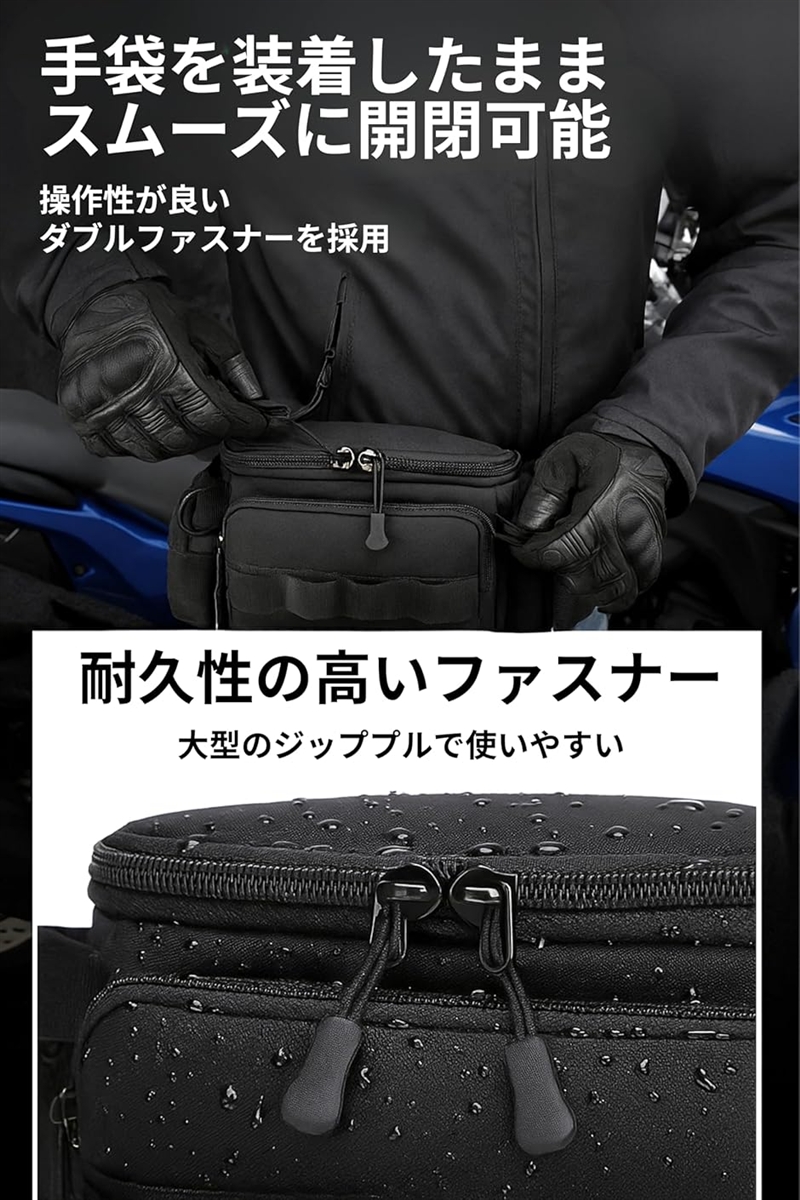 バイク ウエスト ポーチ 防水 ショルダー ボディ バッグ ドリンク