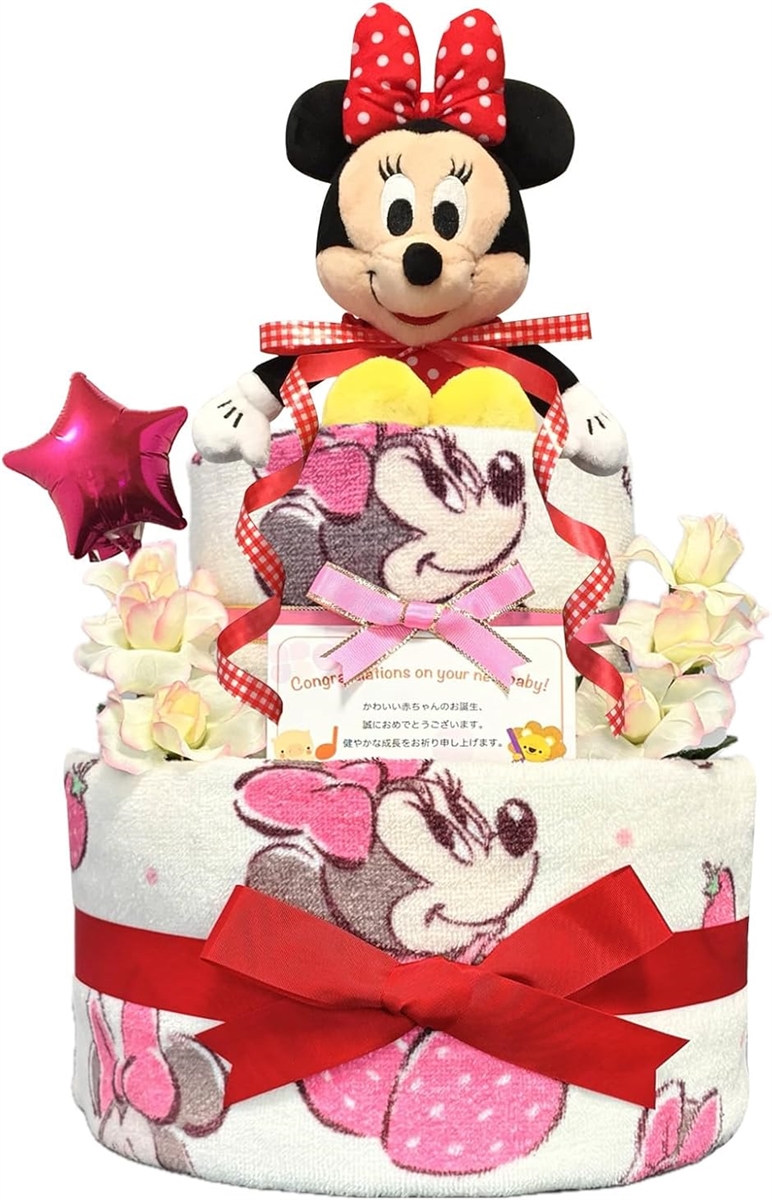 KanonBabys おむつケーキ 女の子 出産祝い 赤ちゃん 誕生日 ベビーシャワー ギフト 2段 Sサイズ 3011