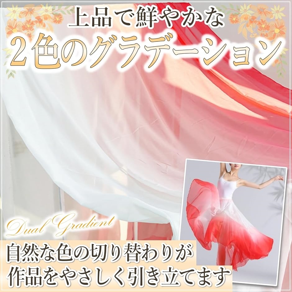 撮影 背景布 ドールの商品一覧 通販 - Yahoo!ショッピング