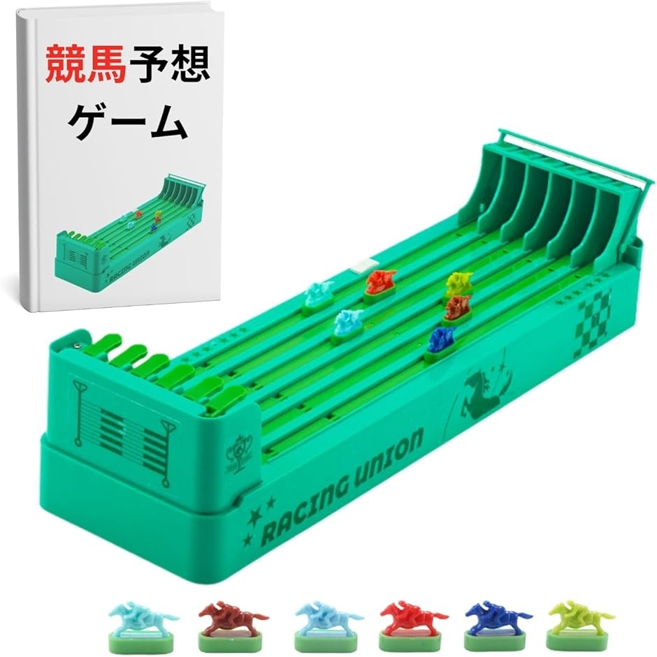 Yahoo! Yahoo!ショッピング(ヤフー ショッピング)競馬 ゲーム グッズ 飲み 家族 ダービー レース 予想 クラッシック サイコロ おもちゃ（日本語説明書なし）