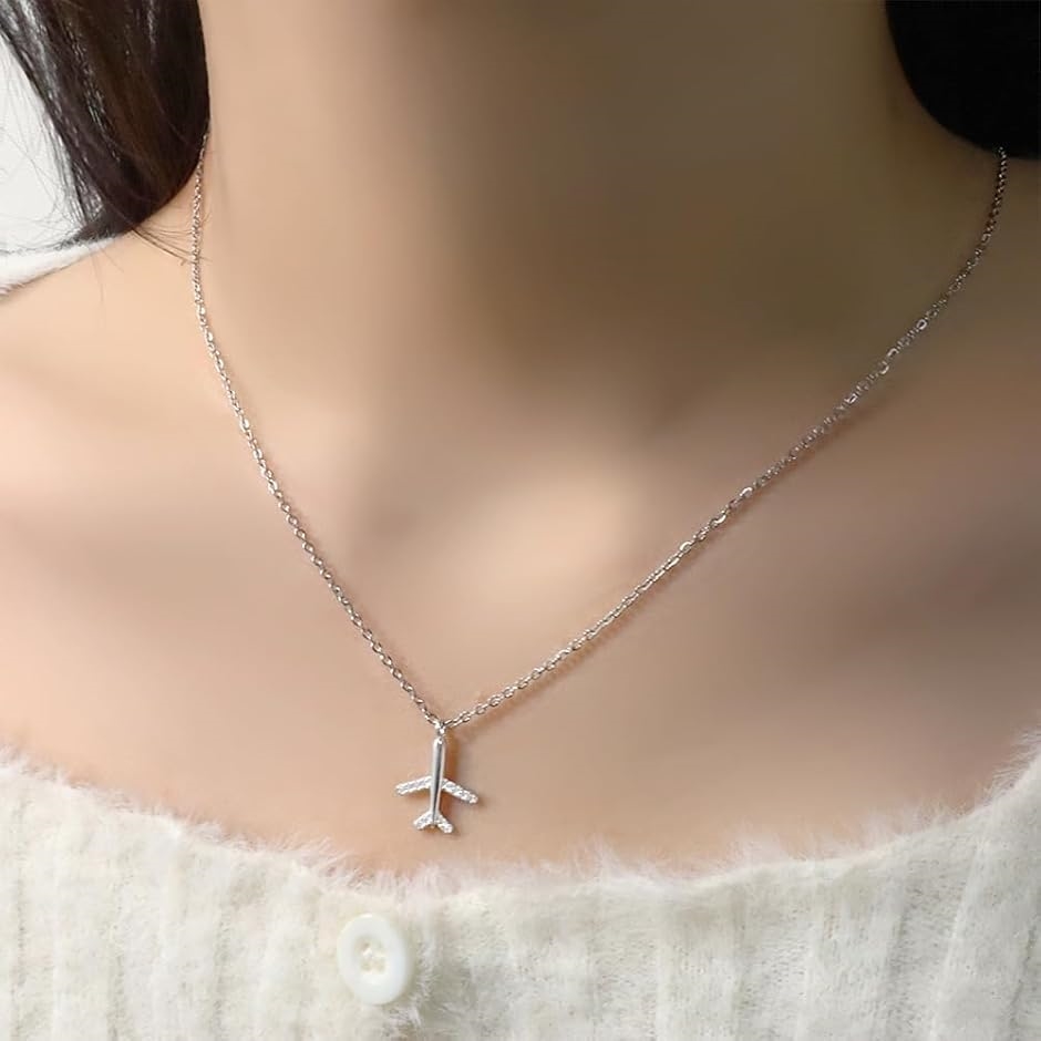 ネックレス 飛行機 きらきら 細めチェーン シンプル ワンポイント 留め
