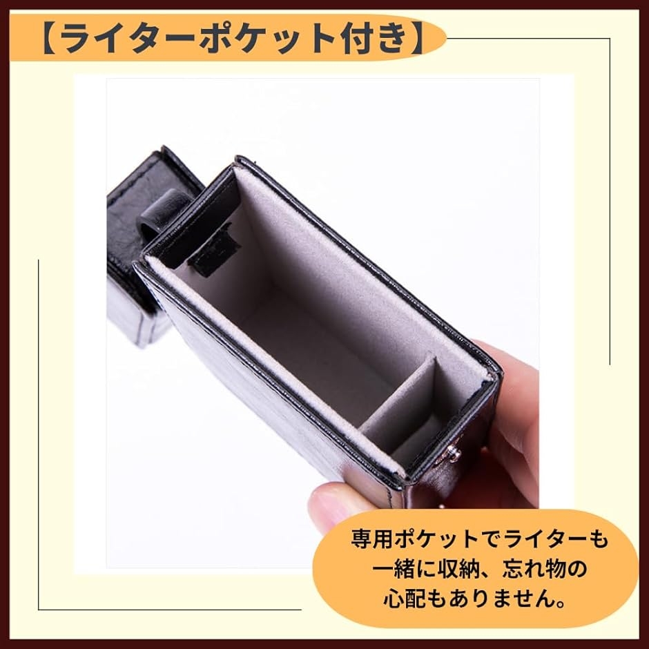 タバコケース シガレット シガー ポーチ PUレザー メンズ おしゃれ