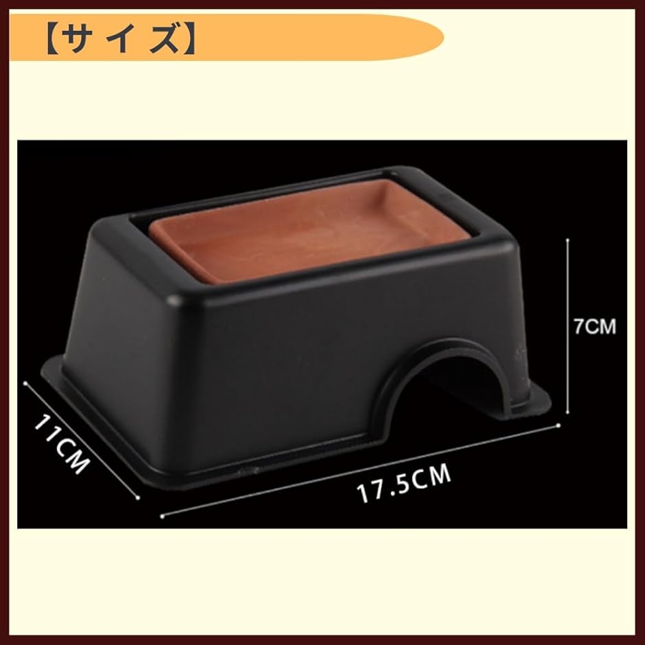 爬虫類 レオパ トカゲ カナヘビ シェルター スドー ウェットシェルター