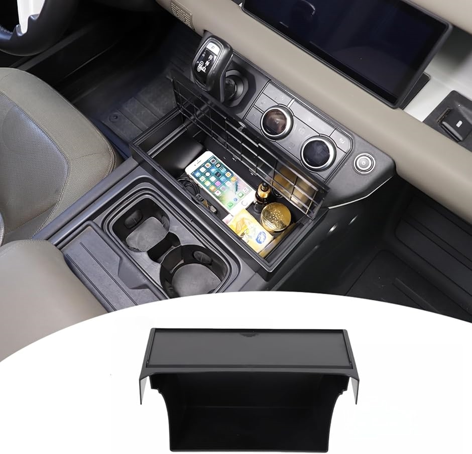 ランドローバー ディフェンダー 2020〜2024年に専用 センター