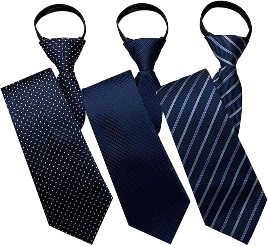 ワンタッチネクタイ 3本セット(3本セット-A) : スピード発送 ホリック