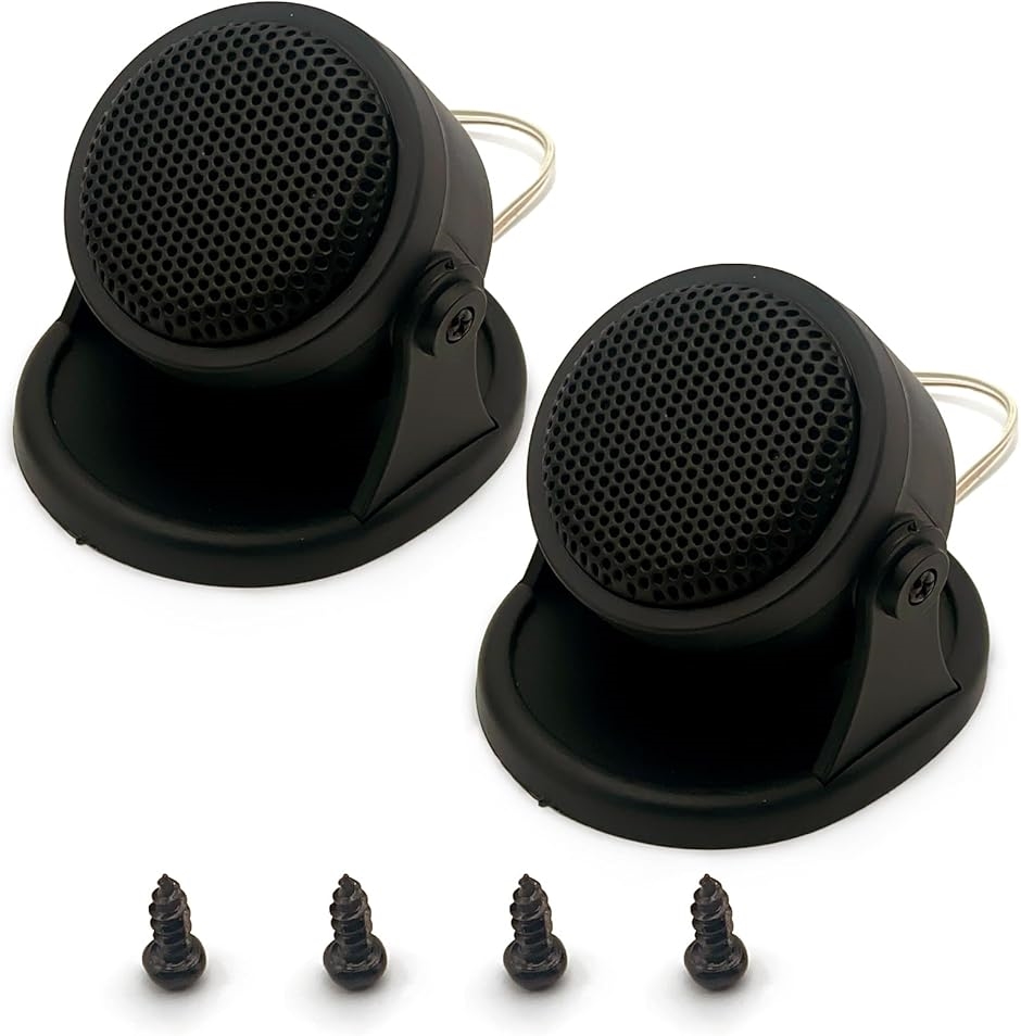 カースピーカー オーディオ フロント リア ツイーター コンパクト