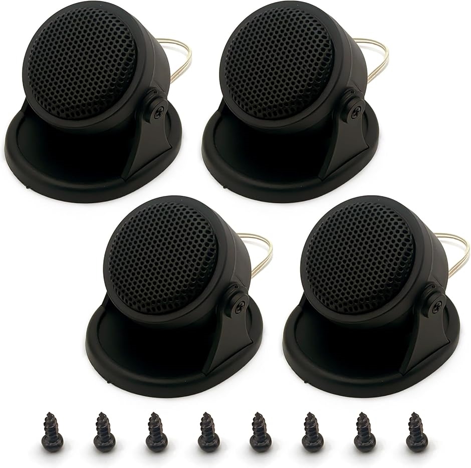カースピーカー オーディオ フロント リア ツイーター コンパクト