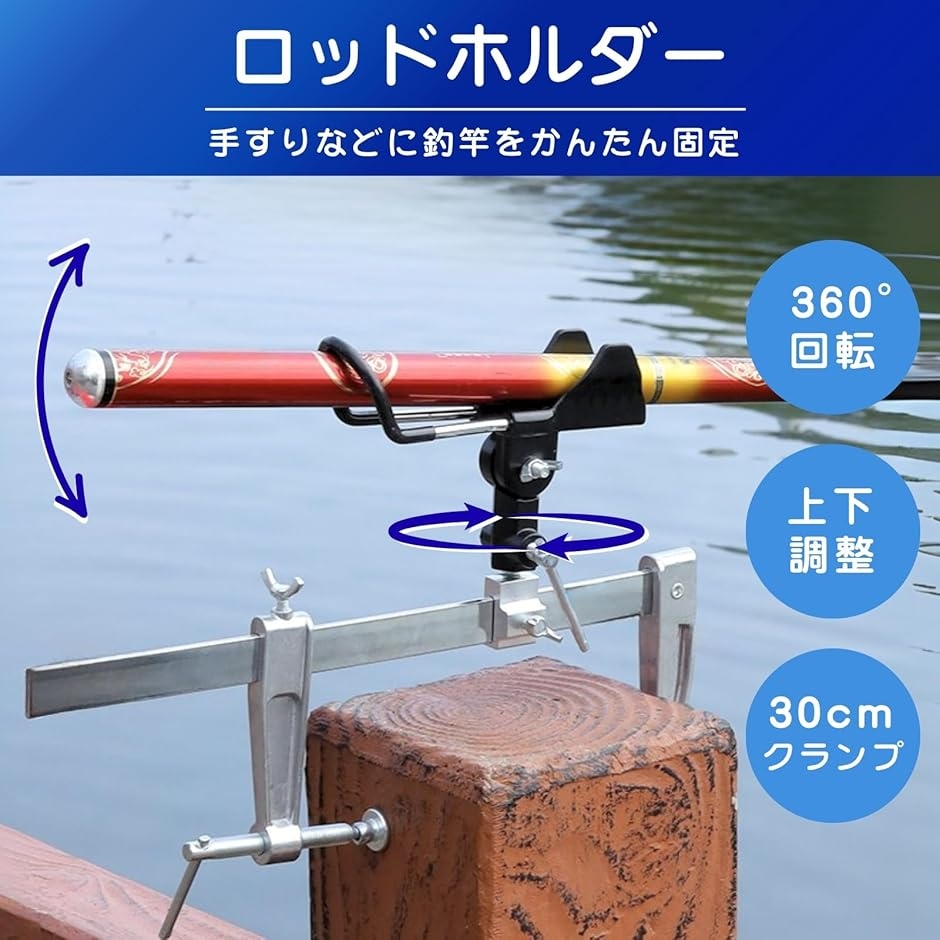 竿受け 竿置き ロッドホルダー 竿立て 竿掛け 釣り竿置き スタンド 船 竿受け 竿置き ロッドホルダー 竿立て 竿掛け 釣り竿置き スタンド 船