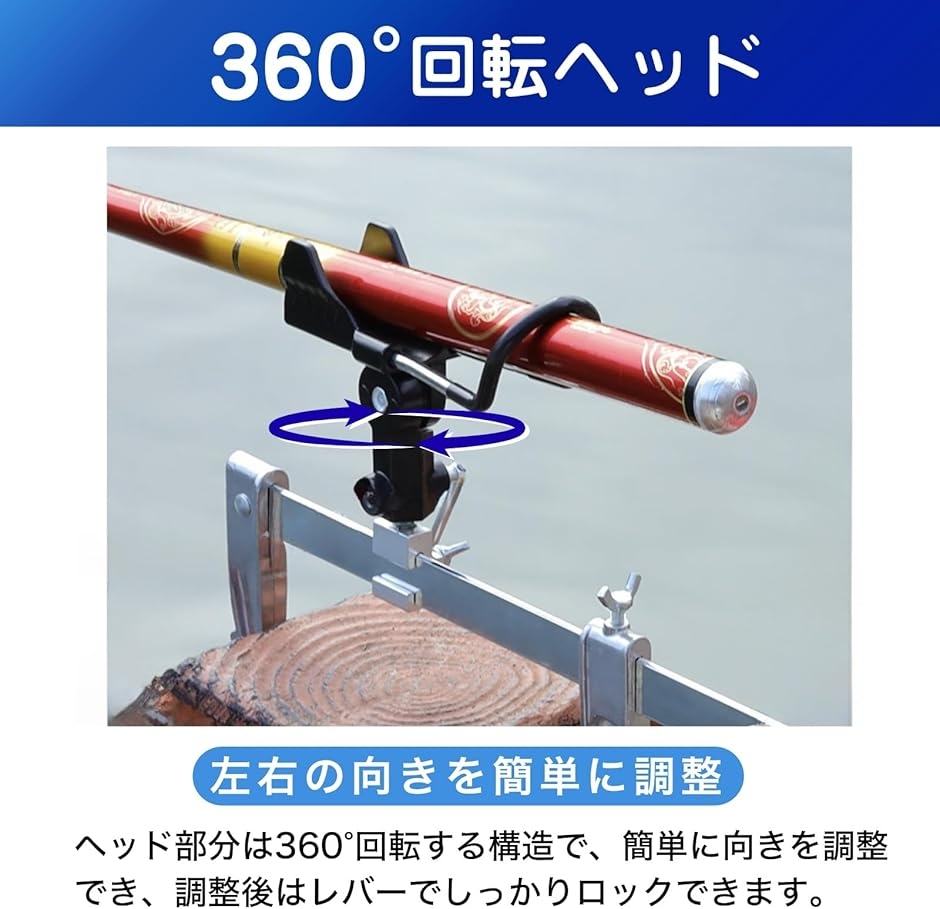 竿受け 竿置き ロッドホルダー 竿立て 竿掛け 釣り竿置き スタンド 船