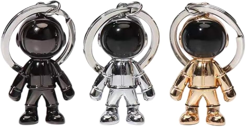 キーホルダー キーチェーン 宇宙飛行士 人気 かわいい アクセサリー