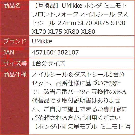商品購入にあたりご注意点（商品ページではありません） 新型 プリウス 60系 ナビ フィルム 12.3 インチ 日本製 超 透明 低反射