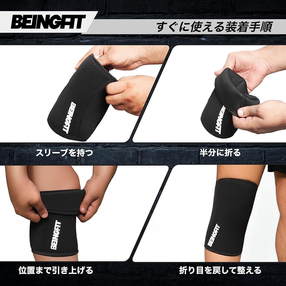 sbd ニースリーブのおすすめ人気商品一覧 通販 - Yahoo!ショッピング