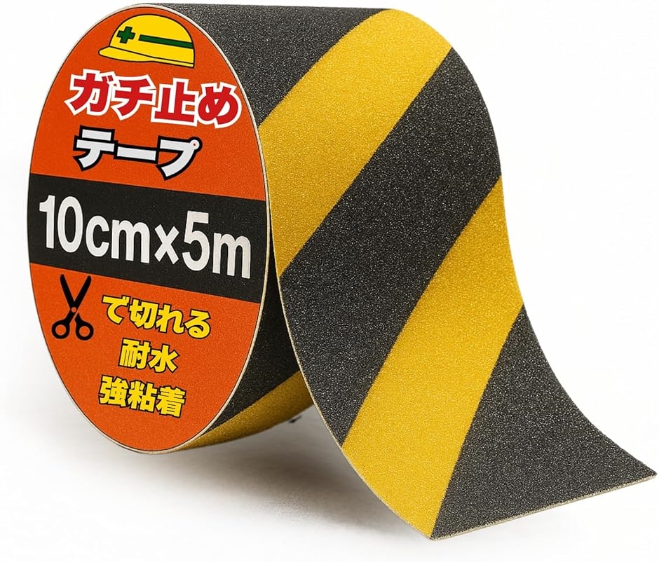 ~߃e[v Ki O ׂ~ ͔S 10cmx5m H q i X[v (10cmx5m)