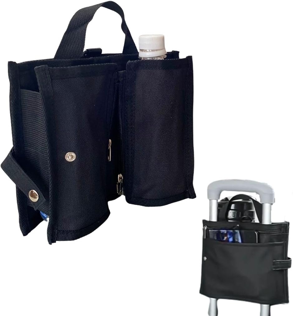 ドリンクホルダー スーツケース用 カップホルダー 2本収納 2way 折りたたみ (ブラック)