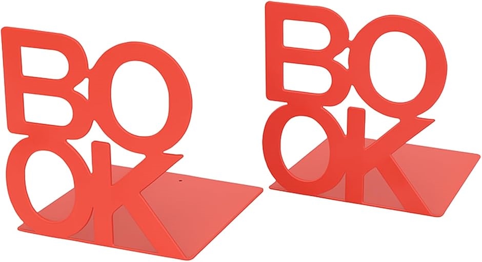 ubNGh 2Zbg BOOK fUC  X^h { {I T|[g d؂(bh,  13x12.5x14cm)