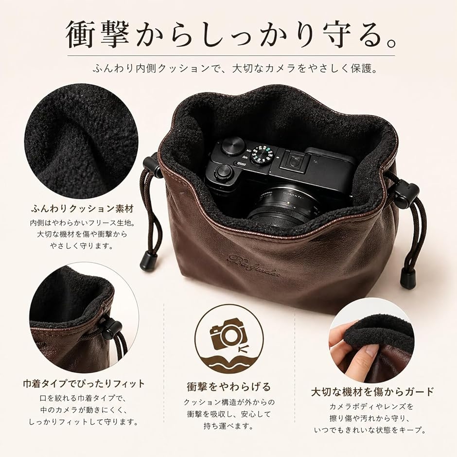 カメラバッグ 巾着 レンズケース 軽量 一眼レ...の詳細画像2