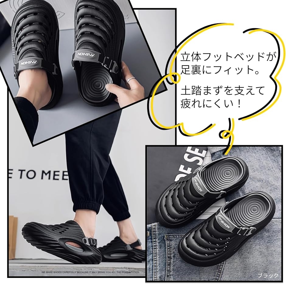 厚底サンダル メンズ クロッグサンダル 外履き ソール5cm サボサンダル