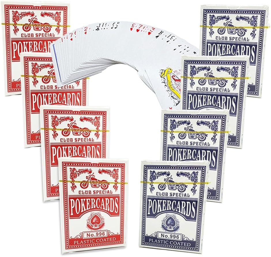 トランプ 紙 8パックセット ポーカー ブラックジャック バカラ 手品