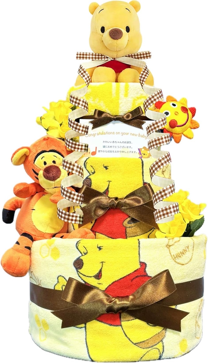 KanonBabys おむつケーキ 女の子 ジジ 出産祝い 1段 Sサイズ 1001
