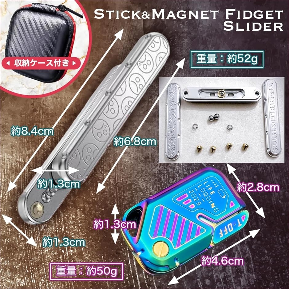 Tigoedc sky towerフィジェットスライダーフィジェットトイ Tigoedc sky towerフィジェットスライダーフィジェットトイ
