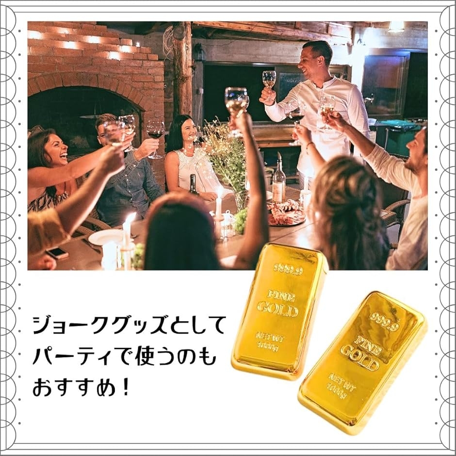 文鎮 金塊 レプリカ インゴット 金の延べ棒 ペーパーウェイト おもちゃ