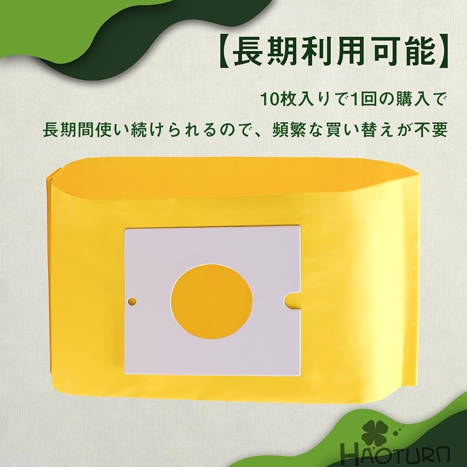 互換品】 互換 掃除機 紙パック hitachi CV-型用 フィルター 日立 かる