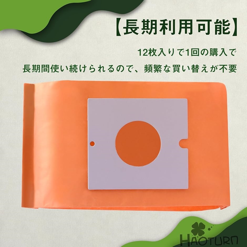 美品/日立　紙フィルター掃除機　※ヘッド無し 互換品】 掃除機 紙パック hitachi フィルター 日立 HEパック