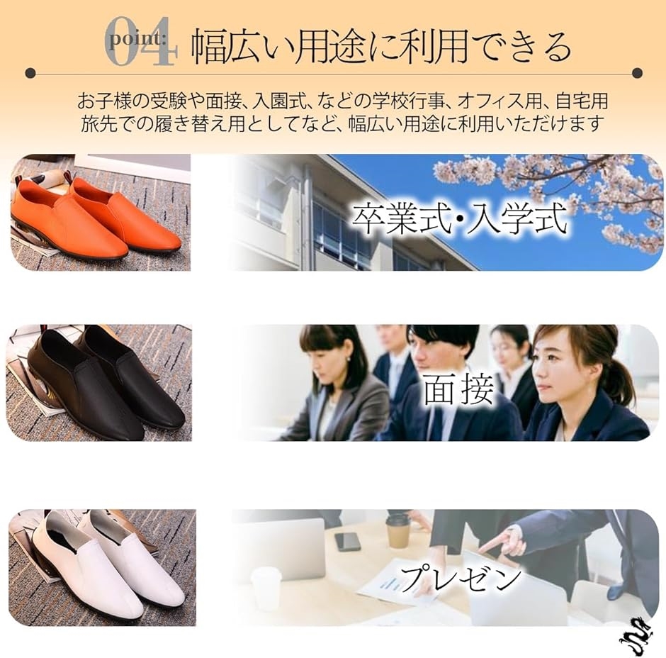 携帯スリッパ メンズ 折りたたみ 持ち運び ルームシューズ 室内履き 