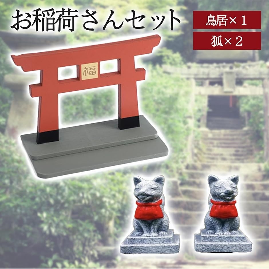 鳥居節子ニットのおすすめ人気商品一覧 通販 - Yahoo!ショッピング