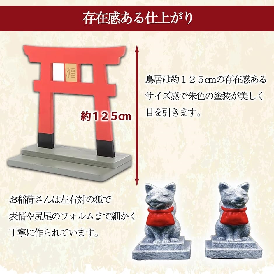 鳥居節子ニットのおすすめ人気商品一覧 通販 - Yahoo!ショッピング