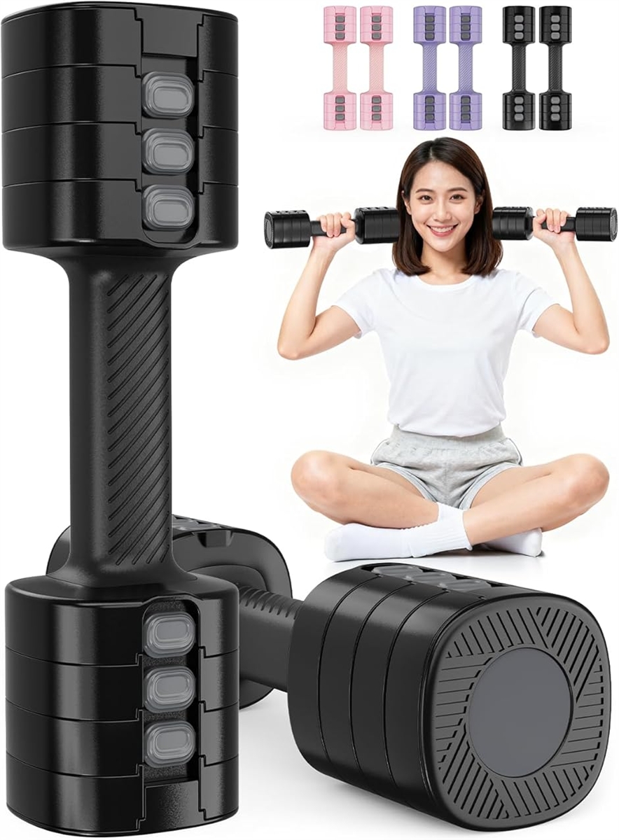 ダンベル 可変式 重さ調節可能可変式ダンベル 2個セット 筋トレ器具 