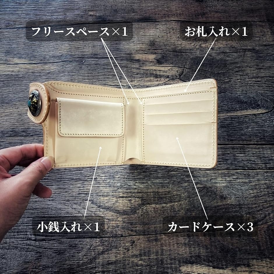 二つ折り財布 ライダースウォレット レザーウォレット ミドル
