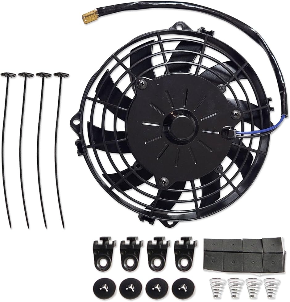 電動 ラジエーター ファン 12V 80W DC エンジン 冷却 モーター 扇風機