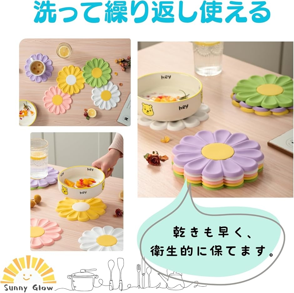 シリコンマット 2枚セット 鍋敷き 鍋つかみ ...の詳細画像4