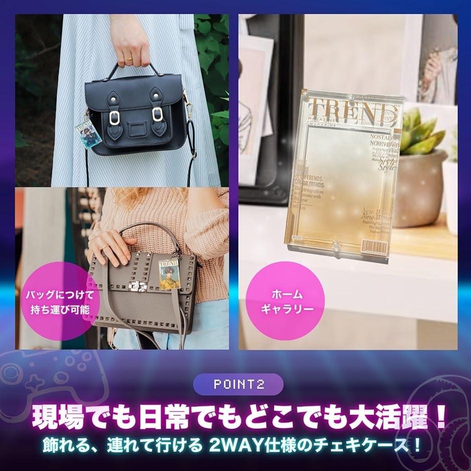 トレカ ケース 推し活 アクリル キーホルダー チェキ 写真 雑誌風