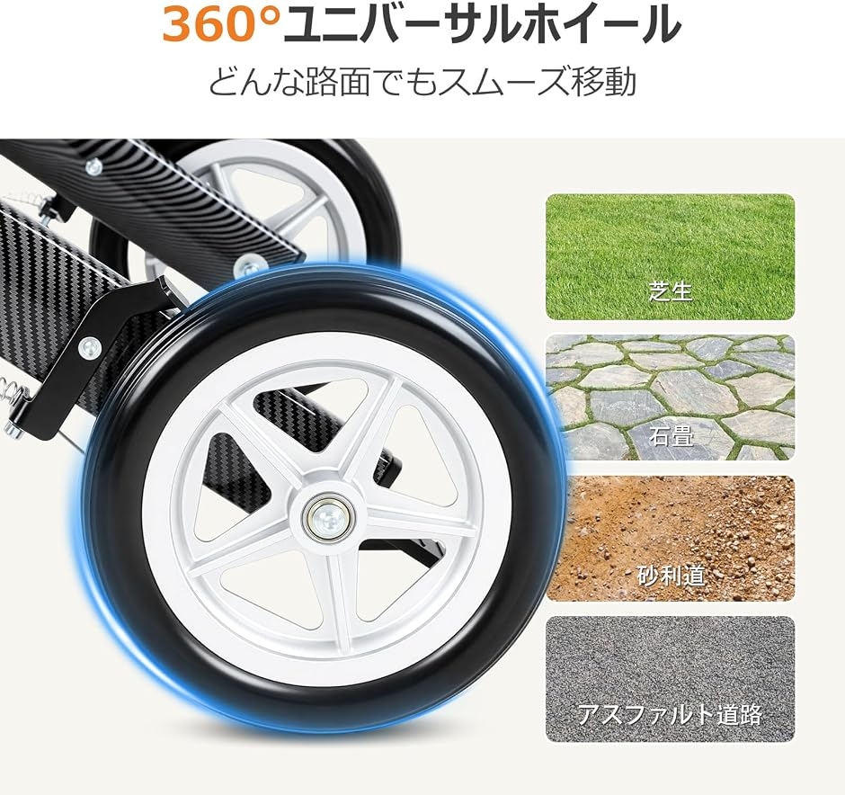 歩行器 シルバーカー 四輪歩行車 1台3役歩行器 ショッピングカート
