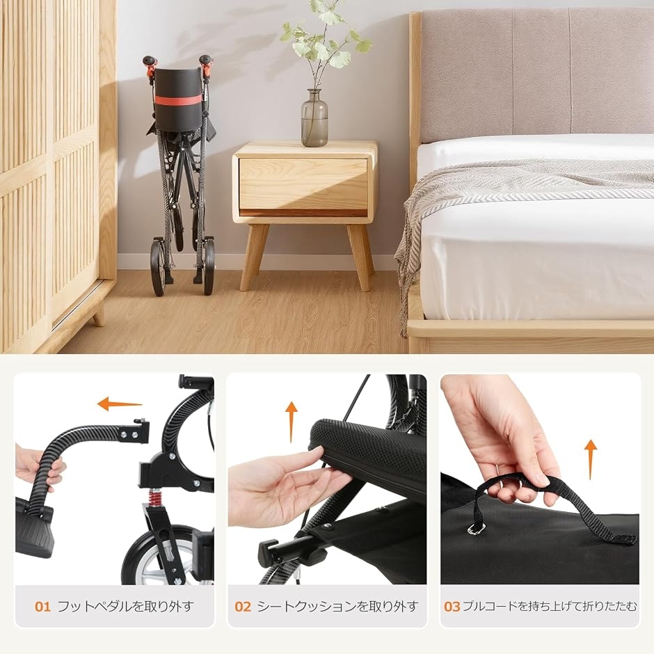 歩行器 シルバーカー 四輪歩行車 1台3役歩行器 ショッピングカート