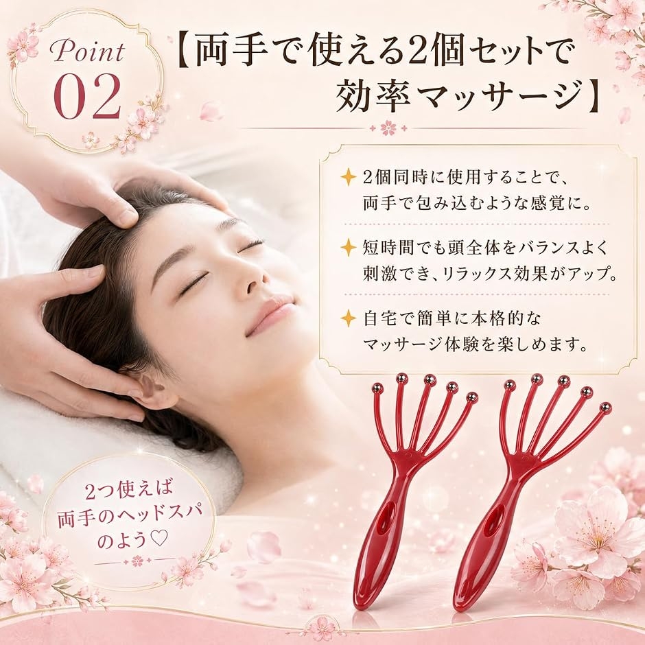 頭皮マッサージ ヘッドスパ ブラシ ヘッドマッサージ 頭皮ケア レッド
