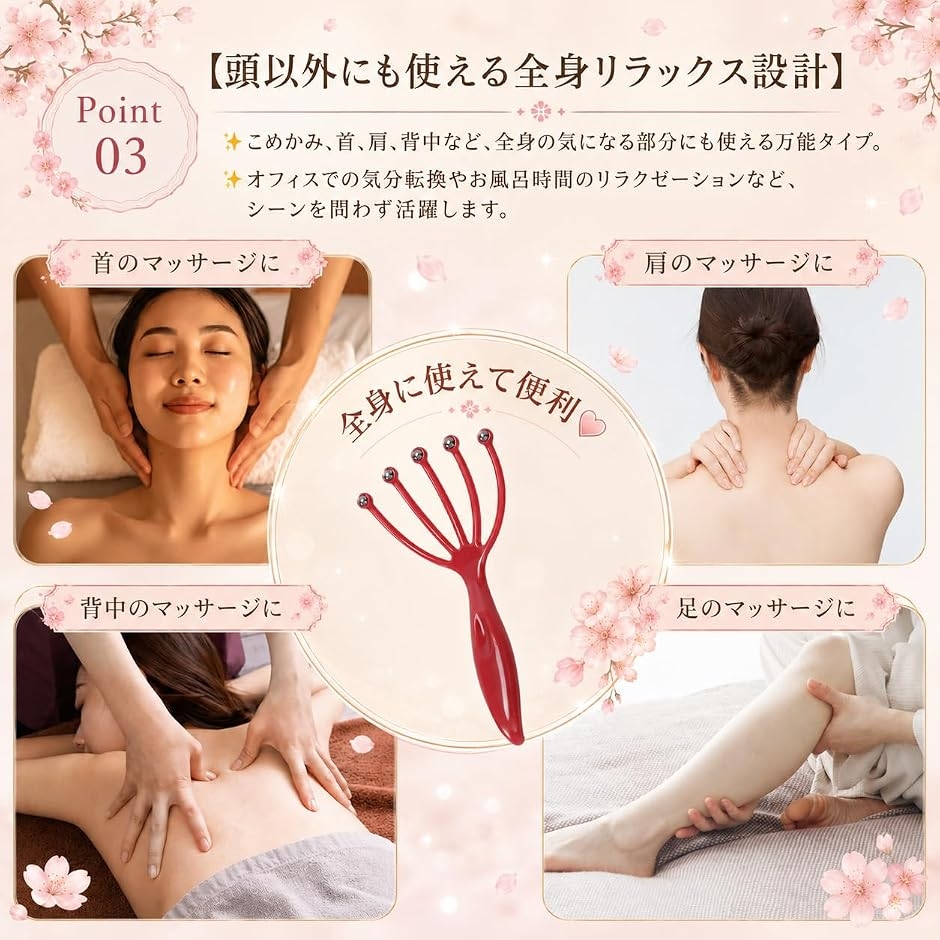 頭皮マッサージ ヘッドスパ ブラシ ヘッドマッサージ 頭皮ケア レッド