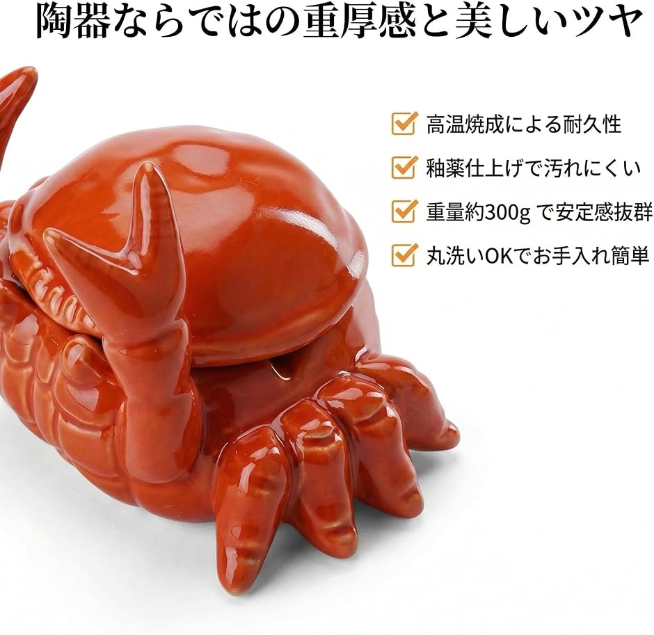 灰皿 蓋付き 陶器 おしゃれ 卓上 タバコ 吸い殻入れ 煙草 防風 防臭