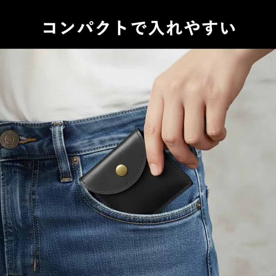 携帯灰皿 ポケット 吸い殻入れ - Ash Tray 4点セット おしゃれ メンズ