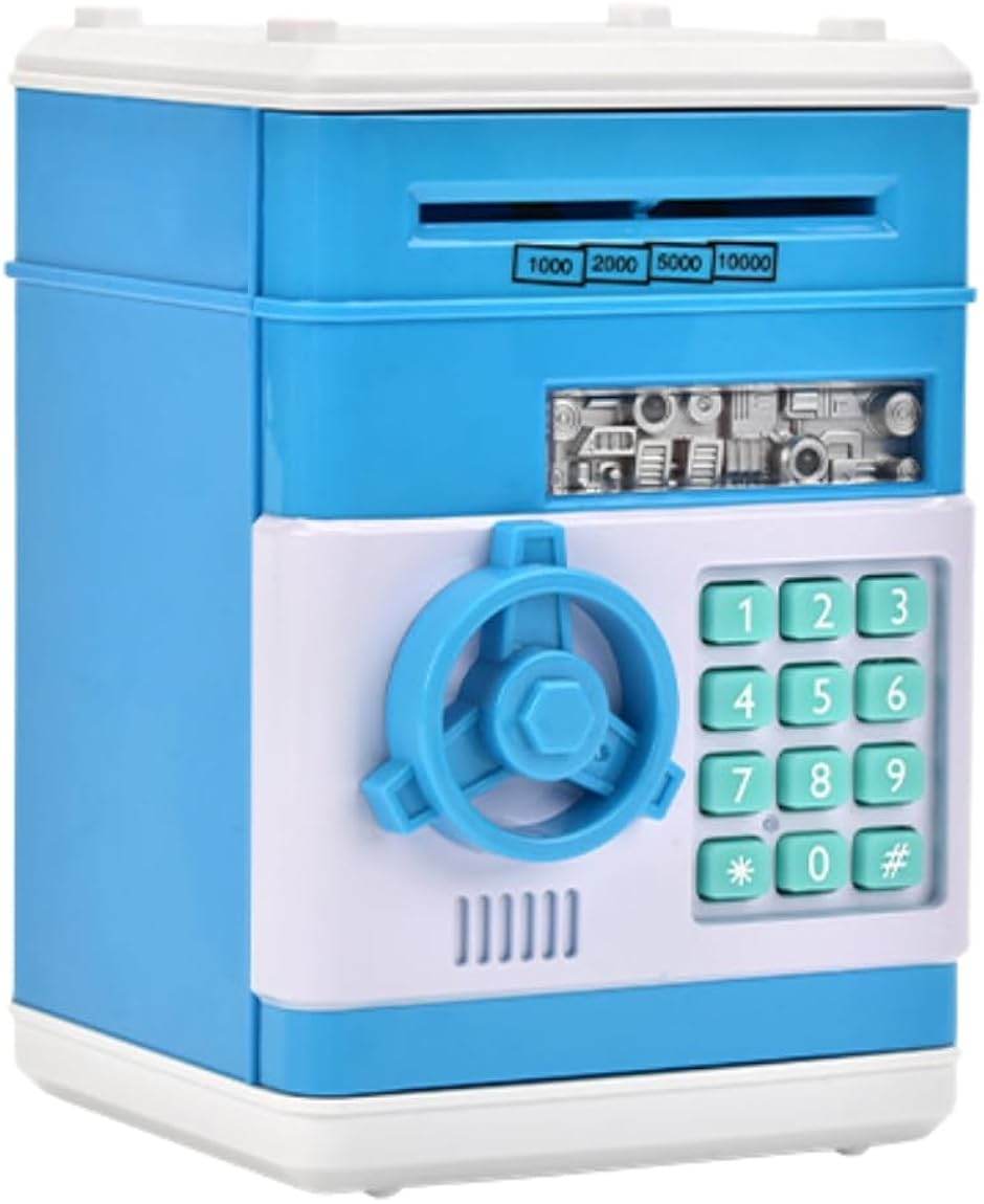 ATM貯金箱 貯金箱 ダイヤルロック ATM 金庫 鍵付き おもしろ (ブルー, 13.3x13