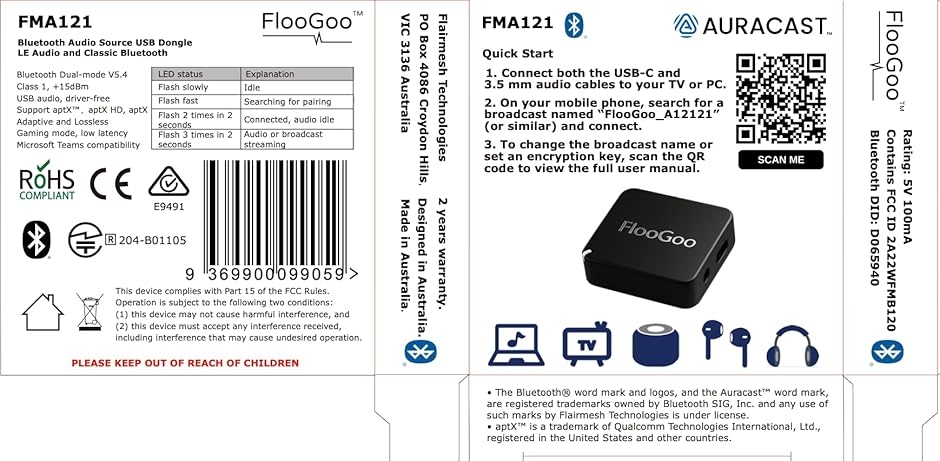 FMA121 Bluetooth デュアルモードオーディオアダプター ? aptX FMA121 Bluetooth デュアルモードオーディオアダプター ? aptX