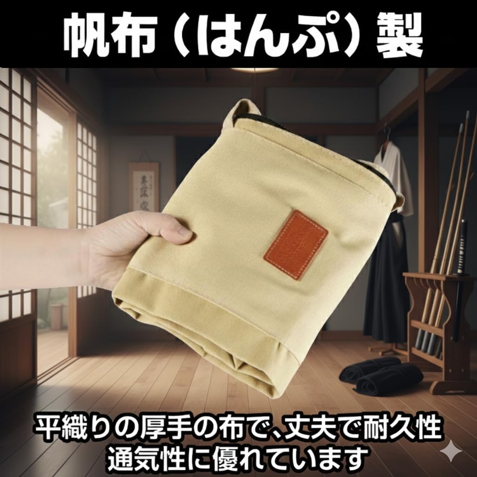ジュラルミン居合刀ケース(スポーツ用品)のおすすめ人気商品一覧 ジュラルミン居合刀ケース(スポーツ用品)のおすすめ人気商品一覧