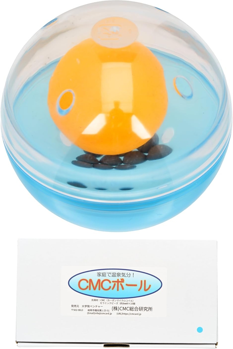 ��CMC���������� CMC�{�[�� �d���g�΍�O�b�Y �d���g�J�b�g wifi���[�^�[ �X�}�z (CMC�{�[�� ����-��-�i�����j)