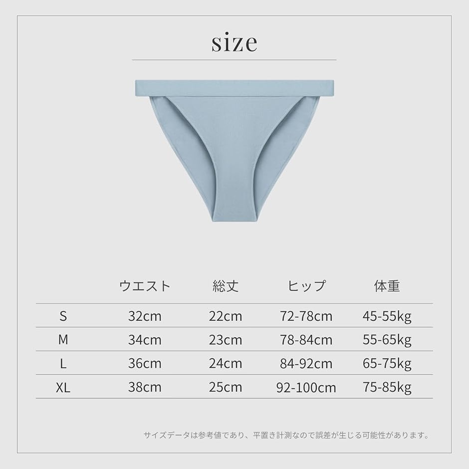 競技用 レディース スポーツ ショーツ ハーフ...の詳細画像5