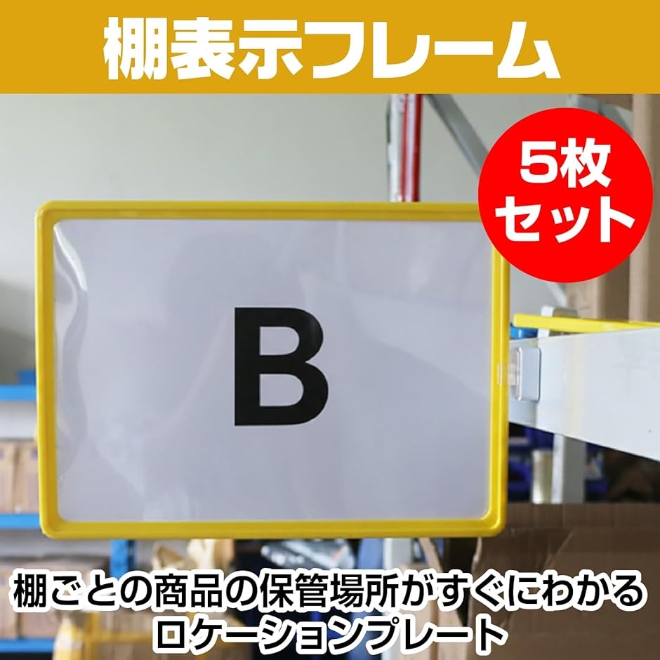 �I ���P�[�V���� �v���[�g �i���o�[ �z���_�[ �q�� �\���� ���ʃv���[�g (�C�G���[,  A4) �֘A�摜2