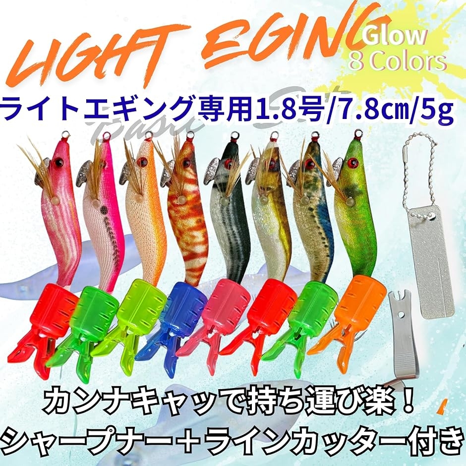 波動調整機 波動 調整 器のおすすめ人気商品一覧 通販 - Yahoo!ショッピング